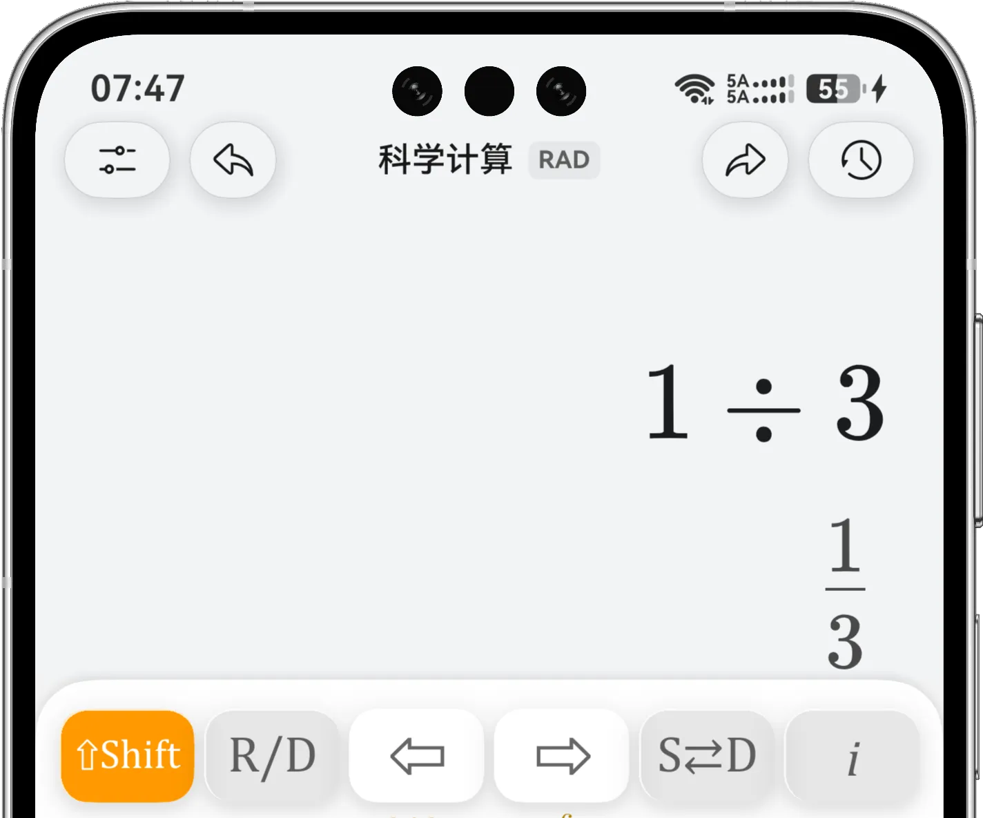 同一个三分之一结果分别显示为精确分数和近似小数