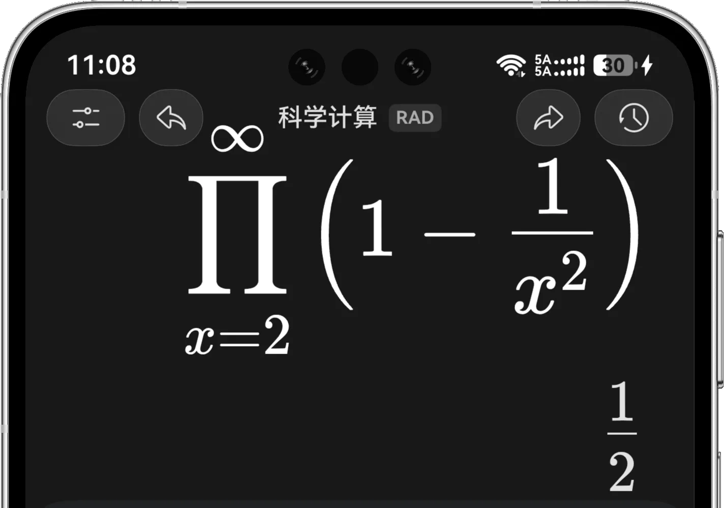 科学计算模式计算无穷乘积