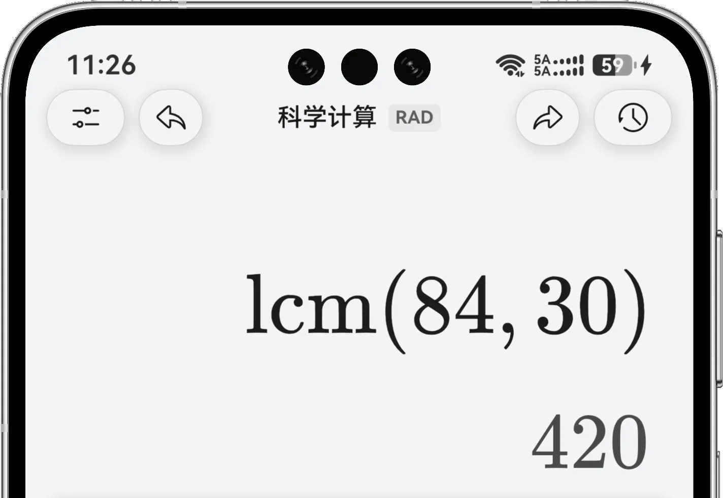 科学计算模式计算八十四和三十的最小公倍数