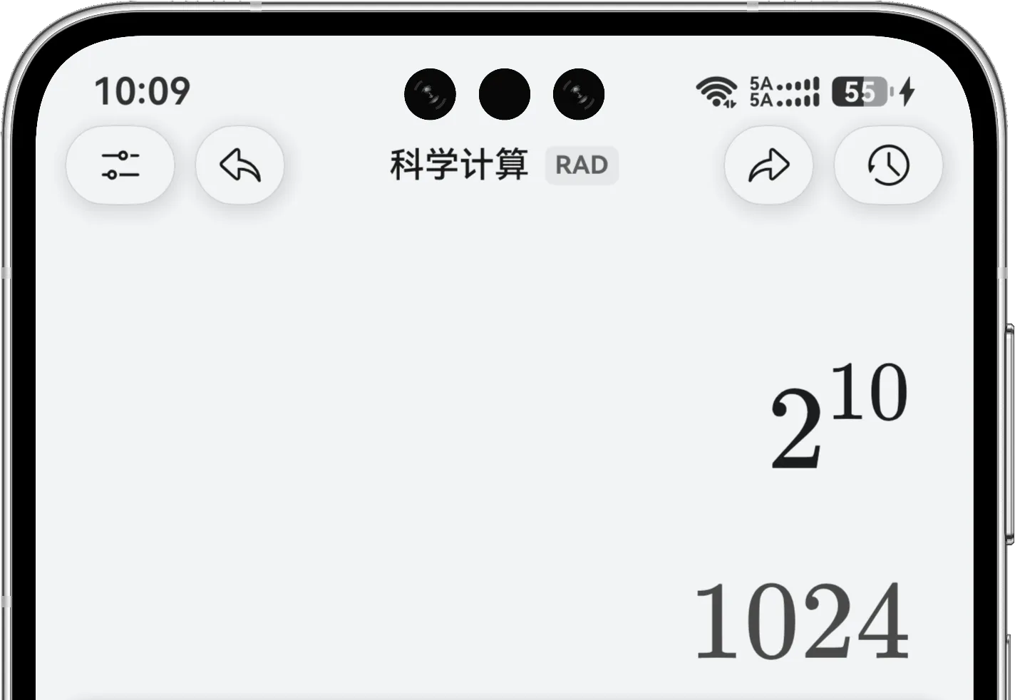 科学计算模式输入二的十次方并得到一千零二十四