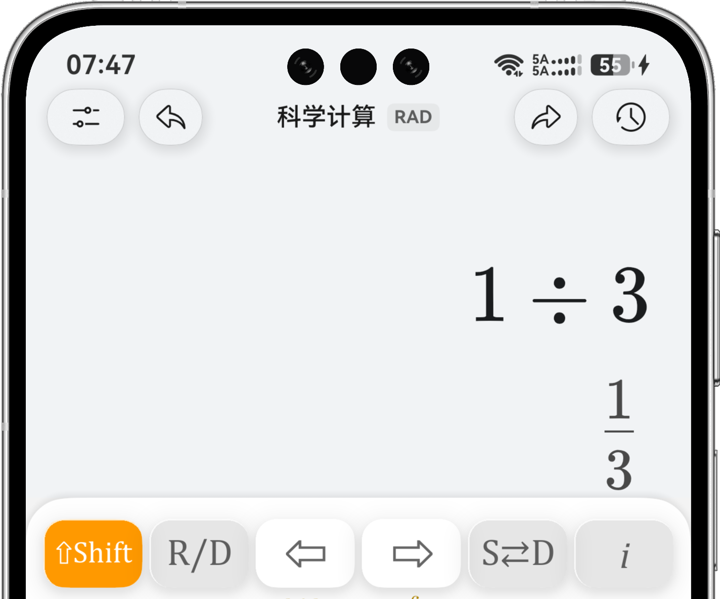 CalculatorX 将一除以三显示为精确分数