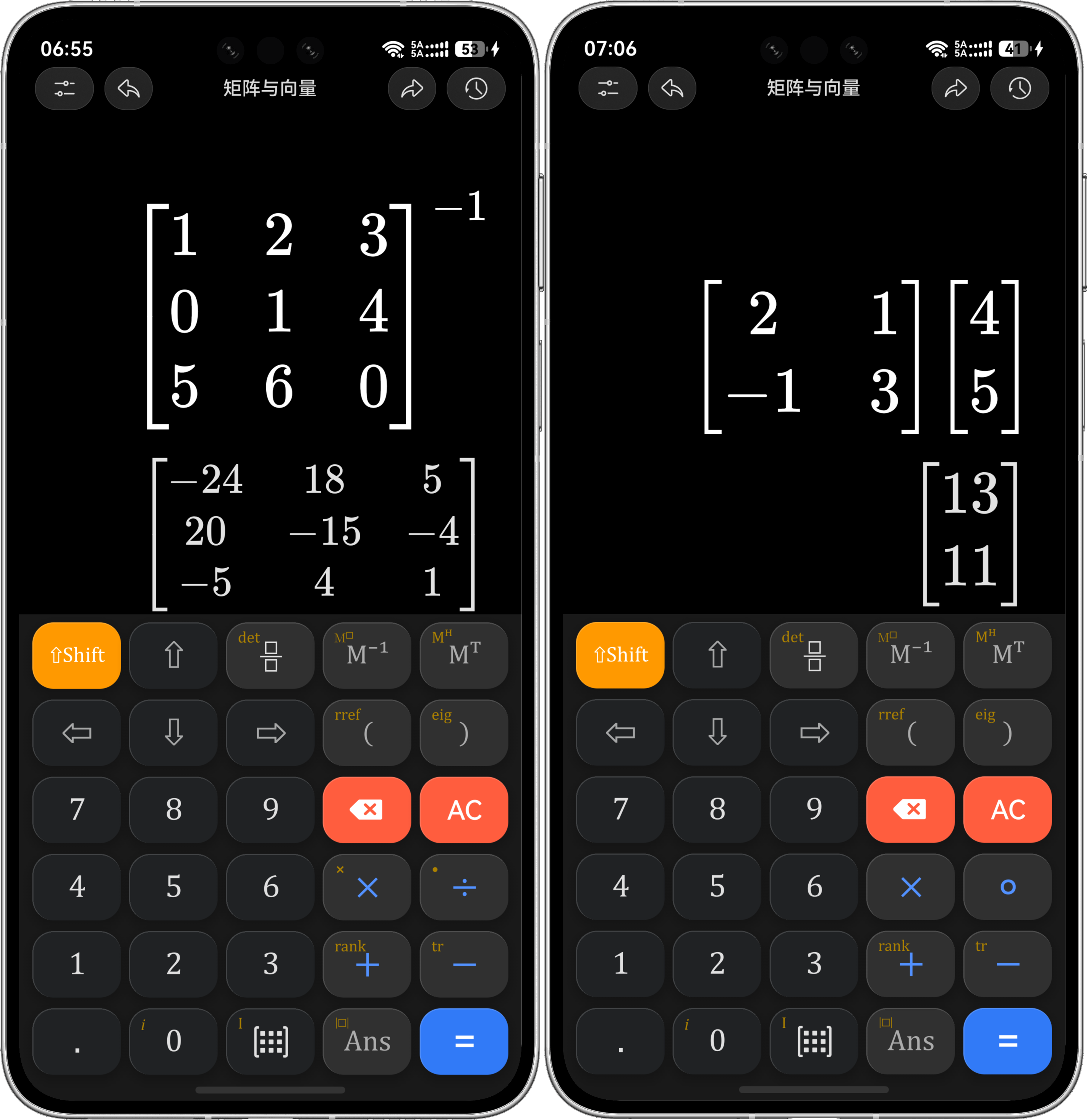 CalculatorX 矩阵运算界面，展示矩阵求逆与乘法结果