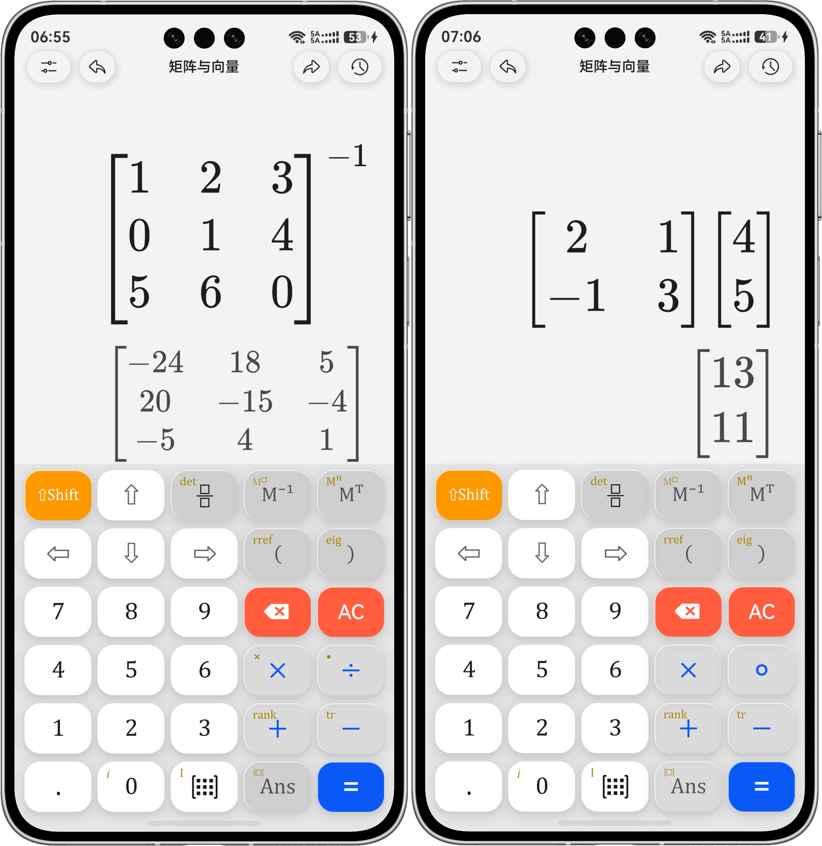 CalculatorX 矩阵运算界面，展示矩阵求逆与乘法结果